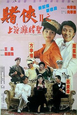 日韩欧美一区二区三区四区